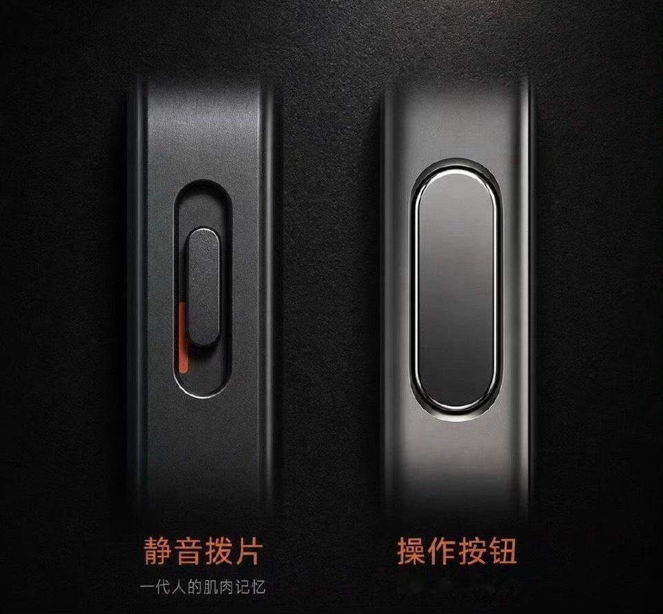 苹果那些换新的经典设计，你对哪个印象最深？ 