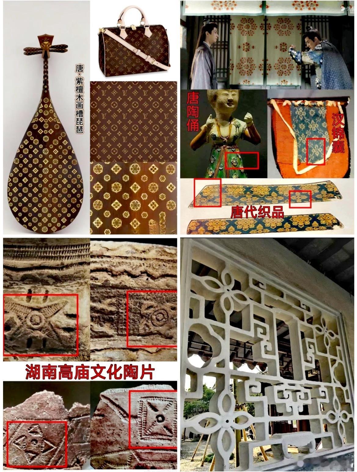 鸭血粉丝店也遭LV起诉我们能起诉LV吗 