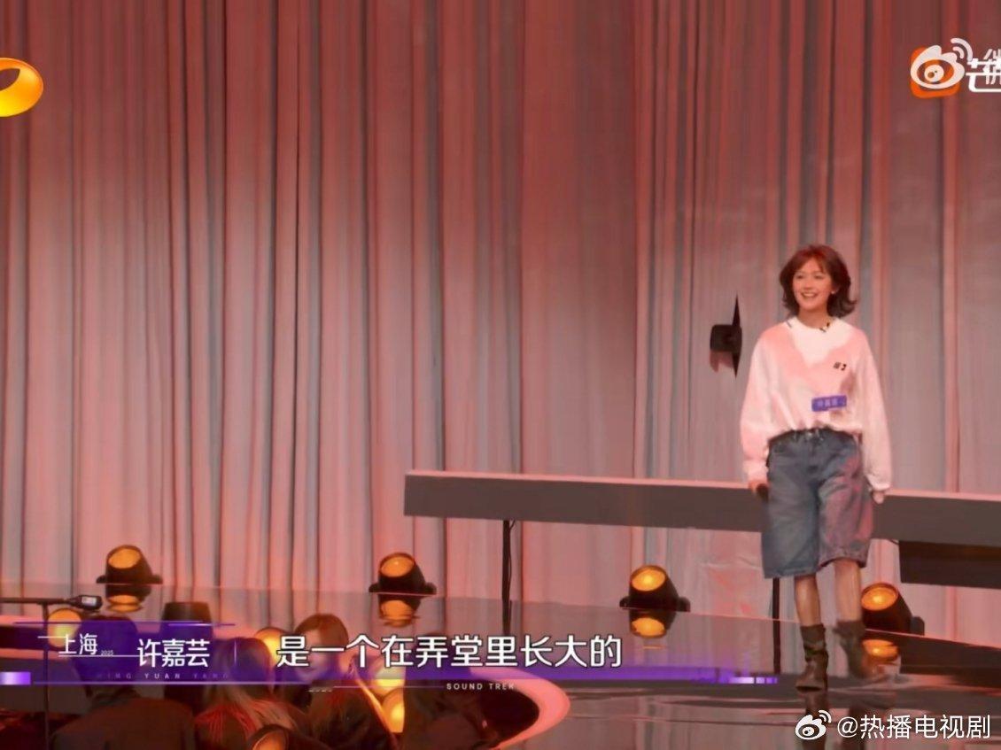 音乐剧演员甜到尚雯婕妈妈，我好像听到了天使在唱歌，上海囡囡许嘉芸甜美的唱腔征服评