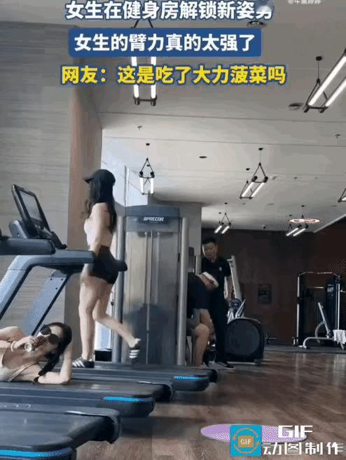 美女
你这身体柔韧性
平衡性真好[赞]