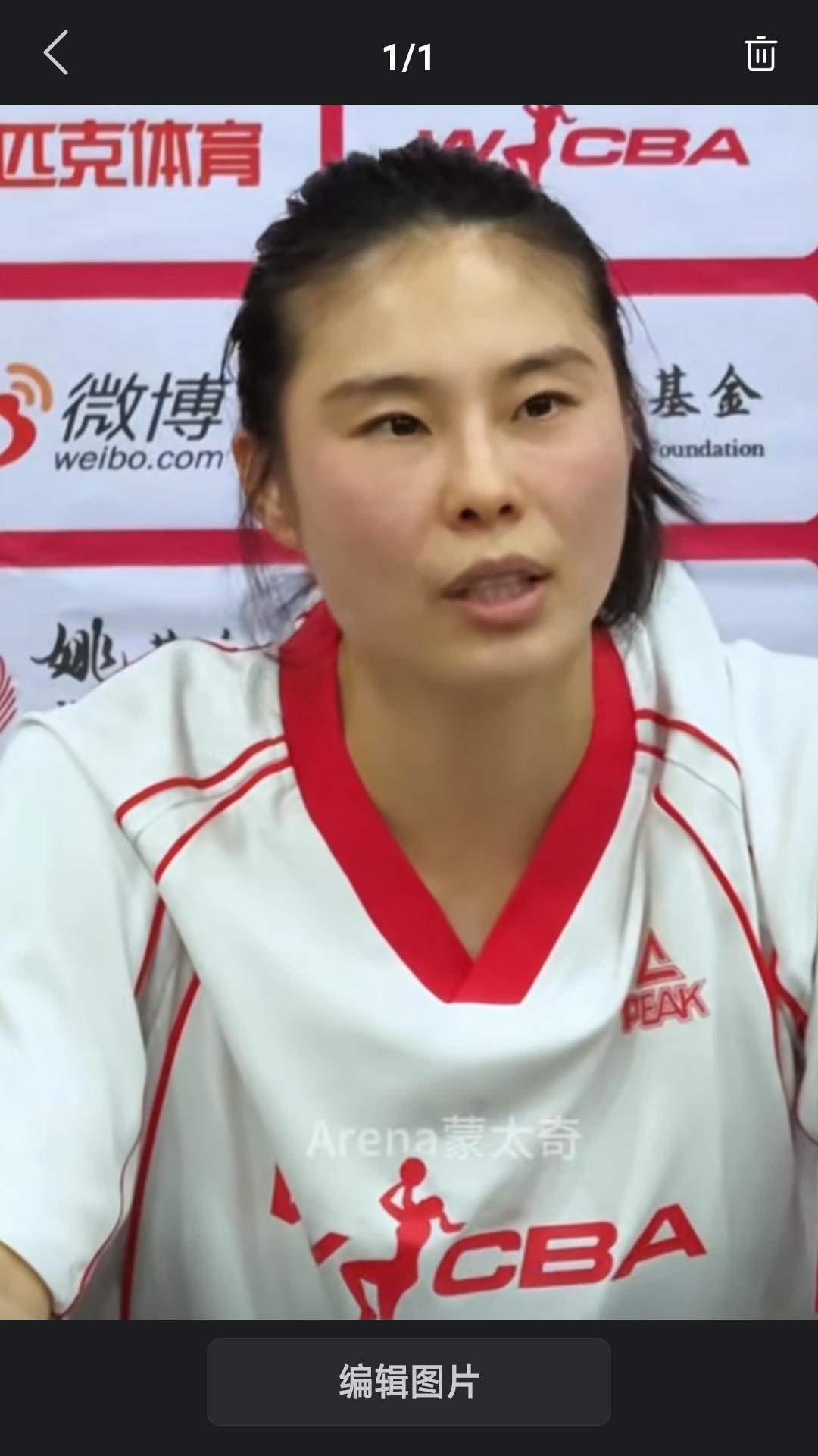 【昨晚WCBA 总决赛第三场夺冠热门四川队客场战胜山西女篮迎来冠军点，距离本赛季