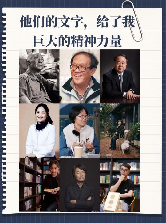 📝我的精神DNA书单，可以读到老的那种