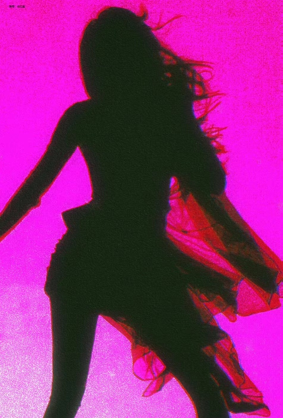 贺思慕生活就是这样，别人只看结果，自己独撑过程，面对生活，我们除了坚强，就是继续