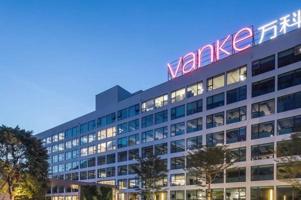 万科又一笔债券拟展期，债项余额37亿元，编号22万科MTN005，存续期管理机构