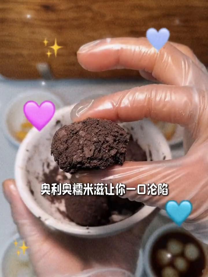 果然一代人有一代人的汤圆吃法，刷到各位老吃家的汤圆分享，我大开眼界。
·汤圆加菠