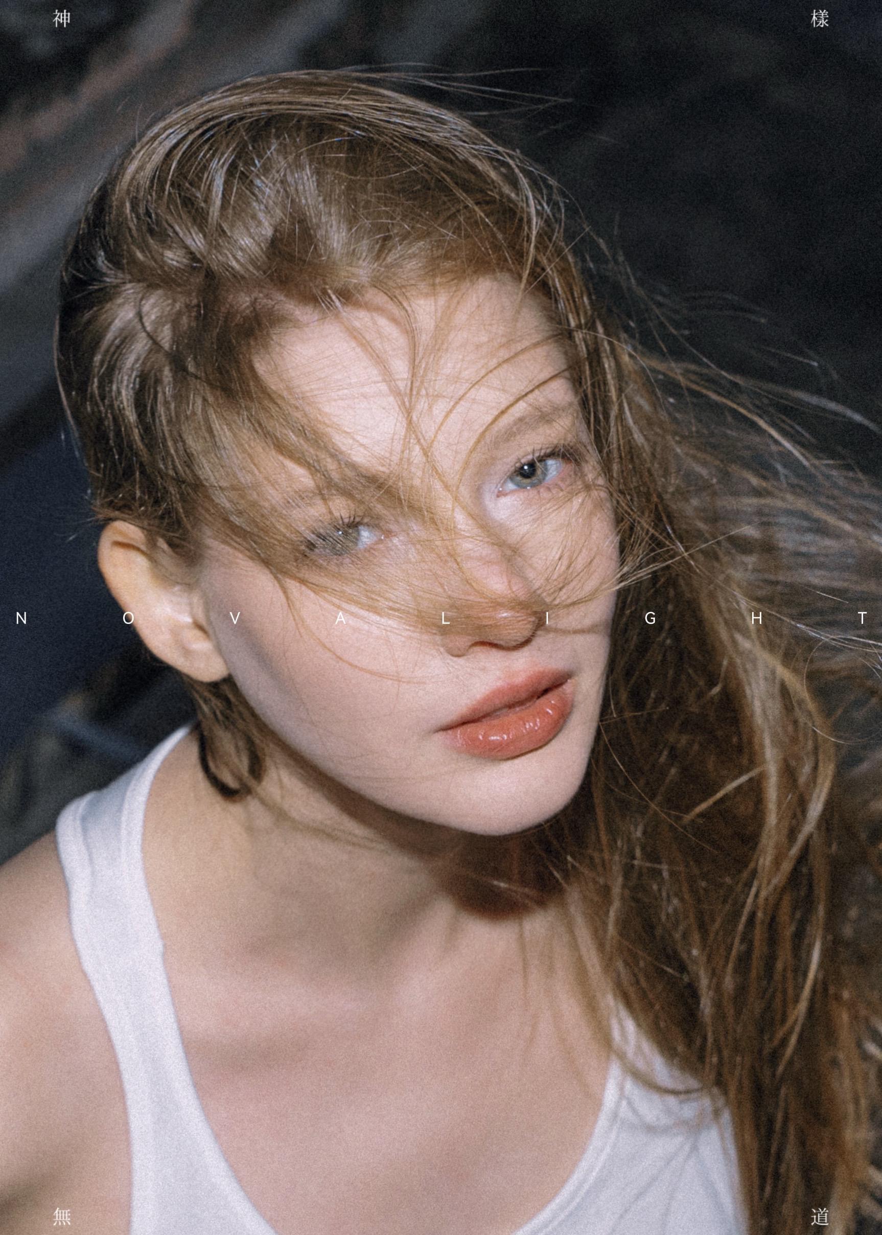 Ari Model:Ari / Ulookme Model Nikon...