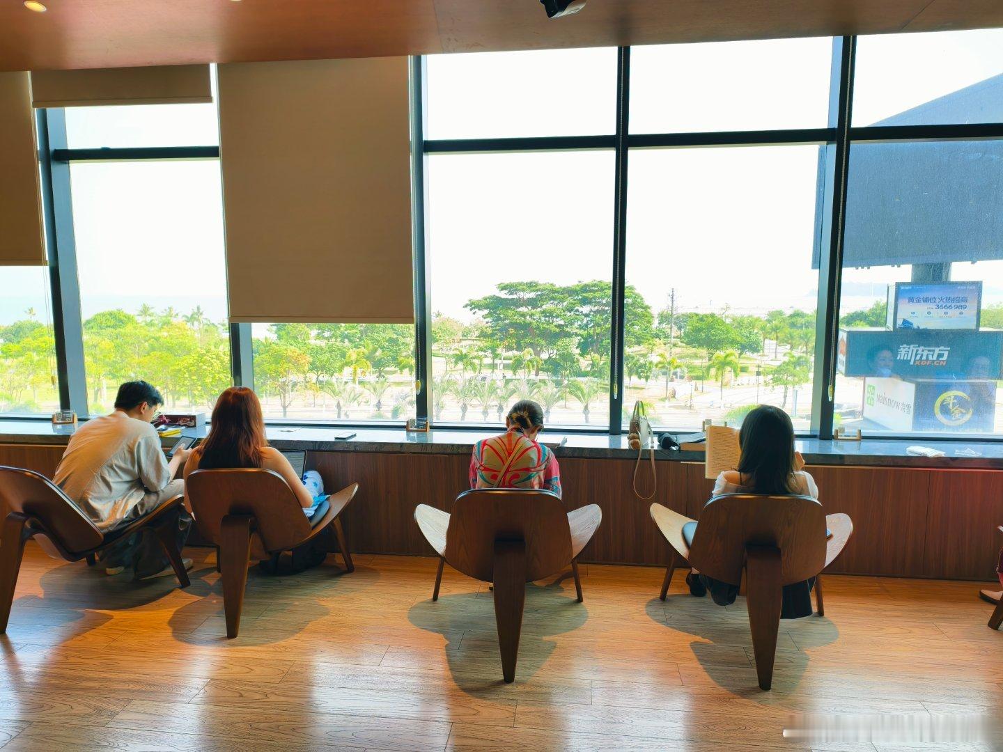 珠三角发展纵横观察录 无界书店→漫读理想谷书店🌊 