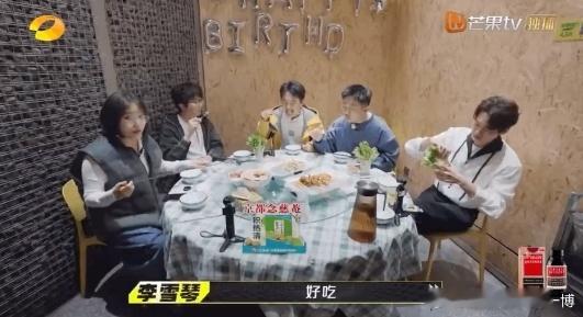 #魏大勋是属兔子的吗#我宣布，我这辈子都离不开魏大勋啦，看我们仨中狠狠get到了