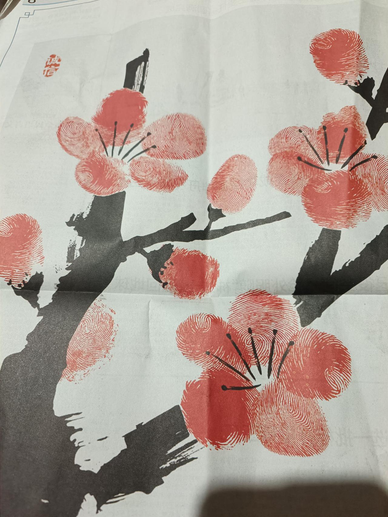 什么技术只要不违纯粹的体育精神，组委会承认，都是可行的！！
可耻论是输不起，接受