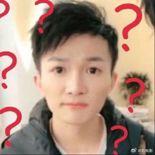 周深不去浪姐四公助演救命，刚开心没两分钟，就被告知深深不去四公，心碎得稀碎。乘风