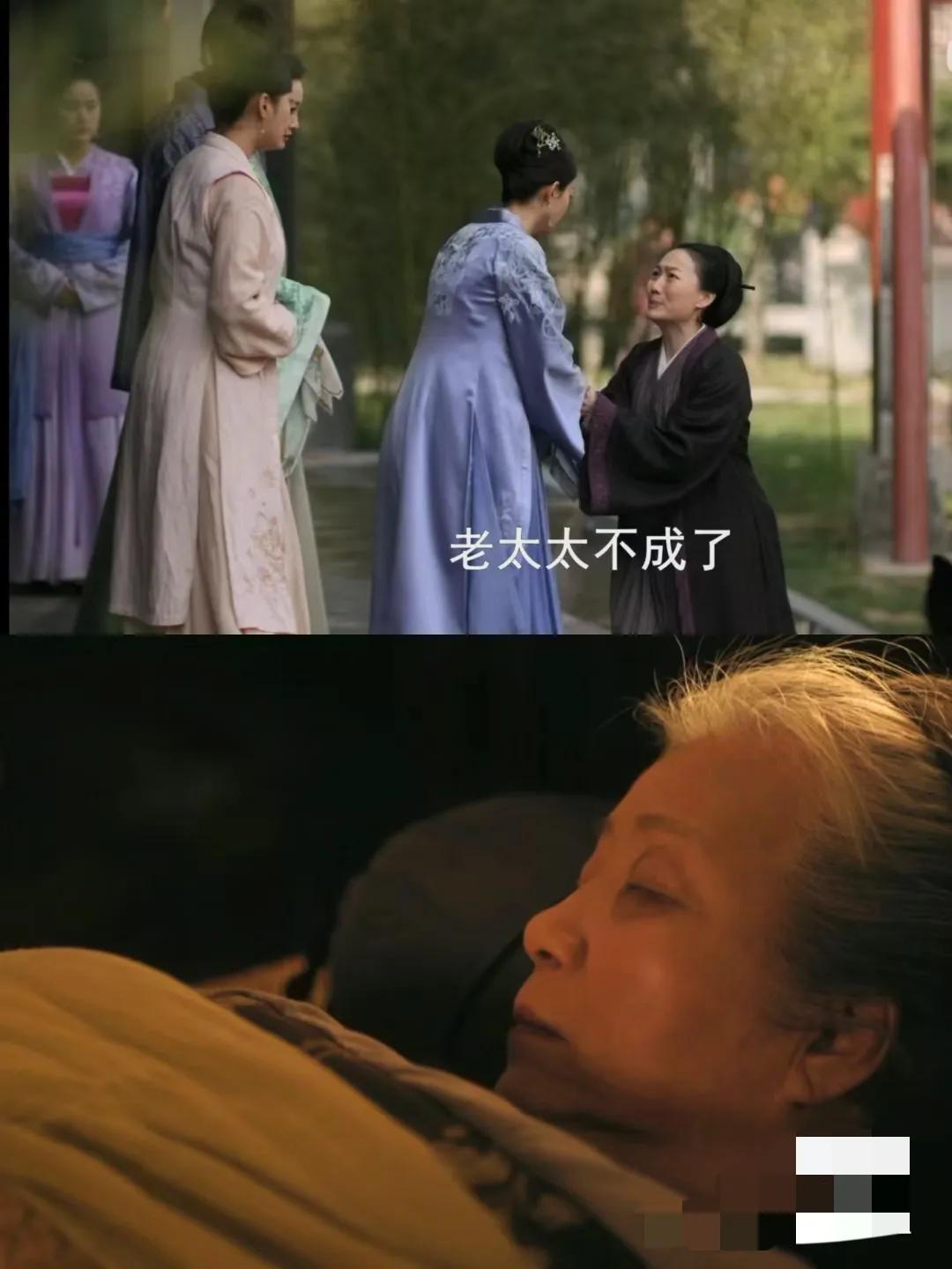 如果祖母没有救过来，明兰会不会杀疯？
我感觉到时候别说康姨母，连康家、王家、大娘