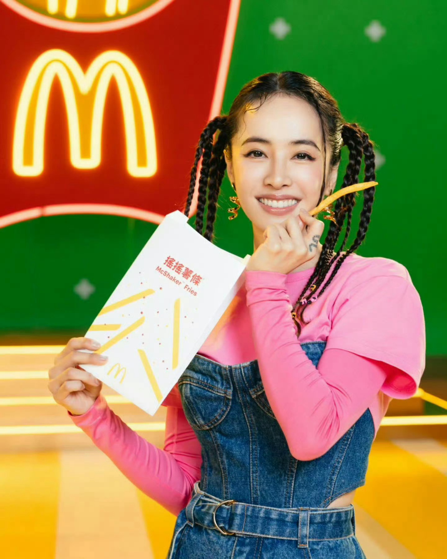 麦当劳🍟[手指比心]👁️👄👁️ ​​​