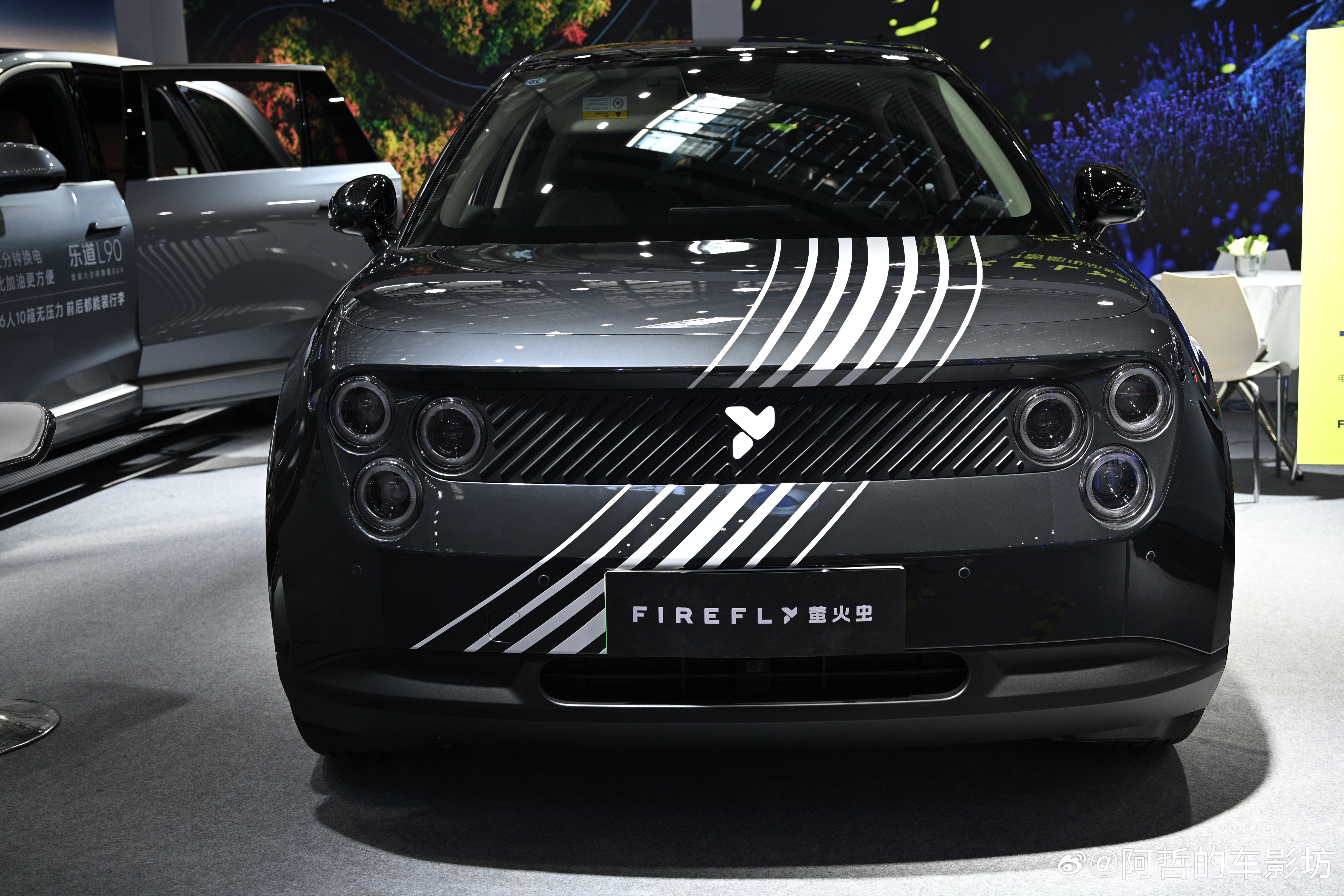 换个涂装萤火虫看起来也挺凶的感觉大v聊车蔚来 萤火虫 ​​​