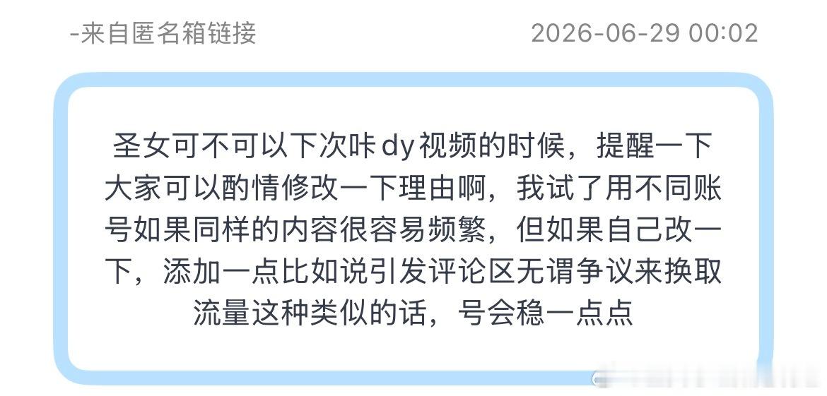 这个这个这个看看，学习📝 