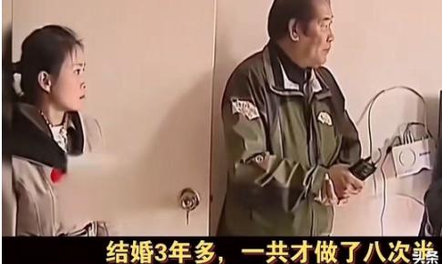 年轻夫妻结婚3年多，性生活不到10次！
妻子得不到满足，找来调解员哭诉：“他说夏