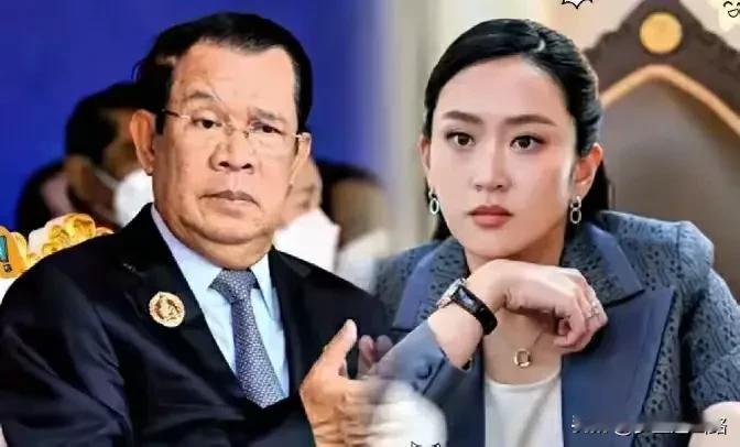 这张相片是不是丑化了洪森亲王？怎么给他拍得嘴歪眼斜的？他平时不是这样的。是不是有