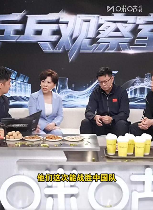 邓亚萍一句话戳穿了窗户纸背后的真相：兴奋过了头。