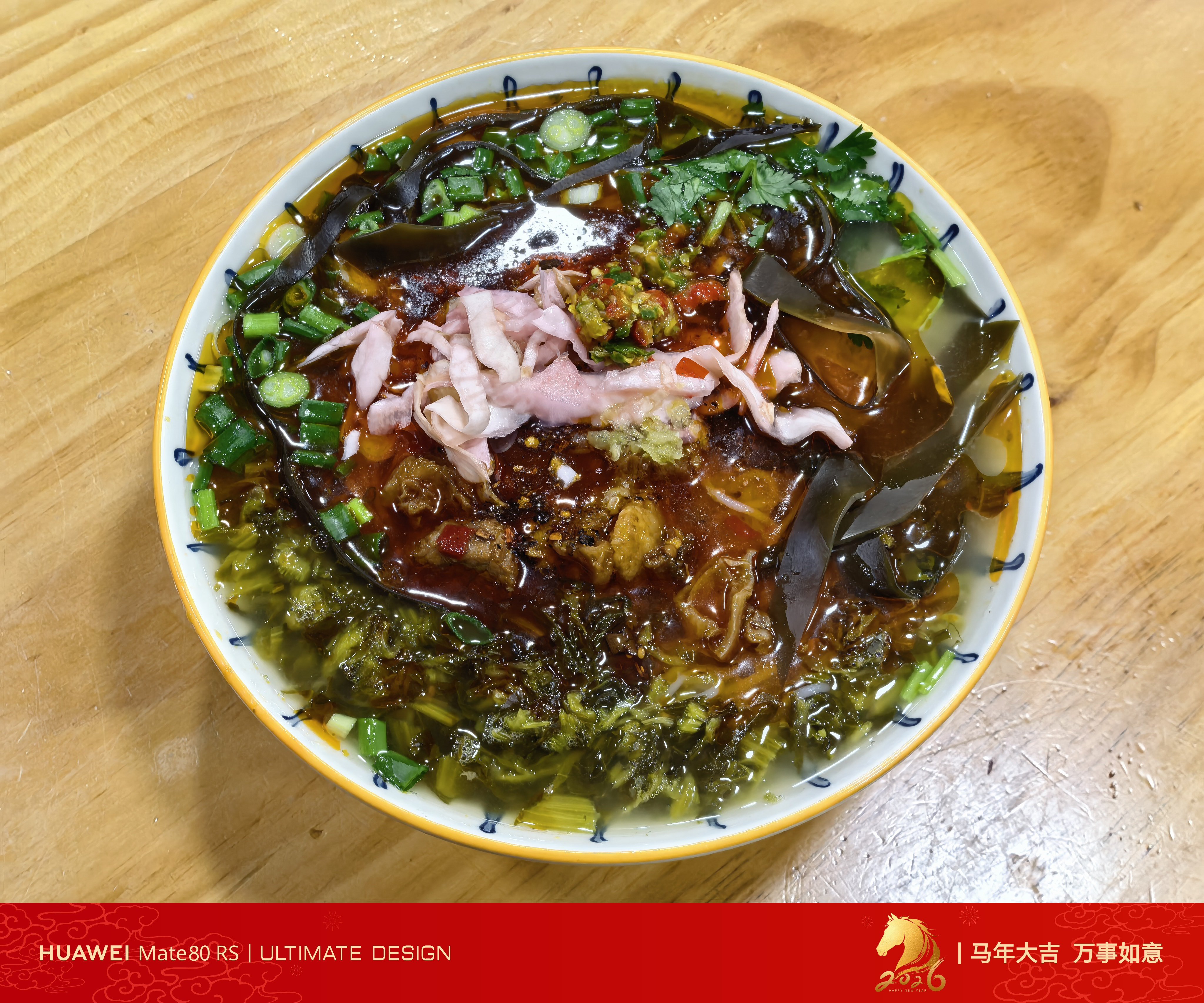 送完孩子，安排早饭你们都吃了吗？ 