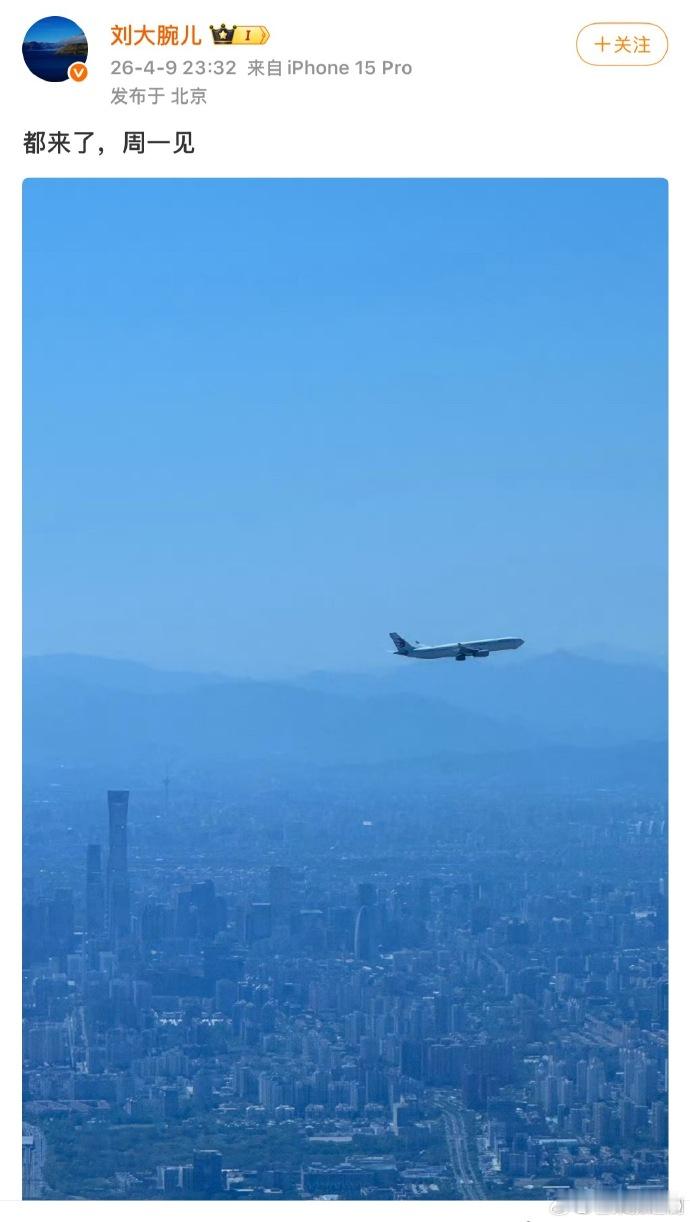 逐玉庆功宴真要来了 庆功宴是干嘛的 ，一群人吃饭聊天吗？ 