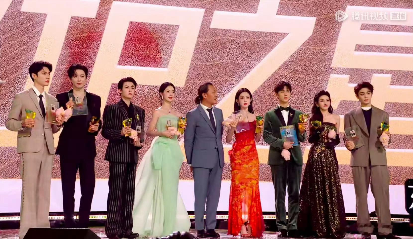 星光大赏vip之星陈都灵和孟子义真一清雅一美艳 