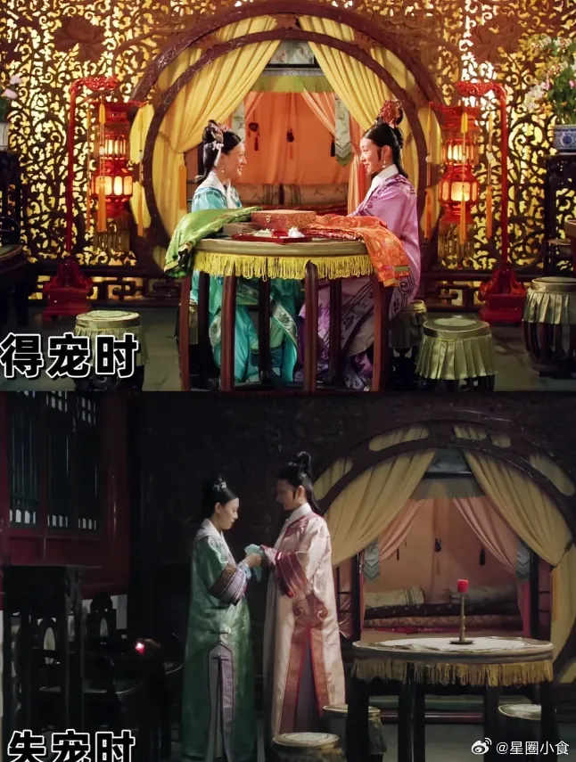 《甄嬛传》得宠时，暖光打得灯火通明；失宠后，甄嬛的寝殿连光了都没了，瞬间就显的冷