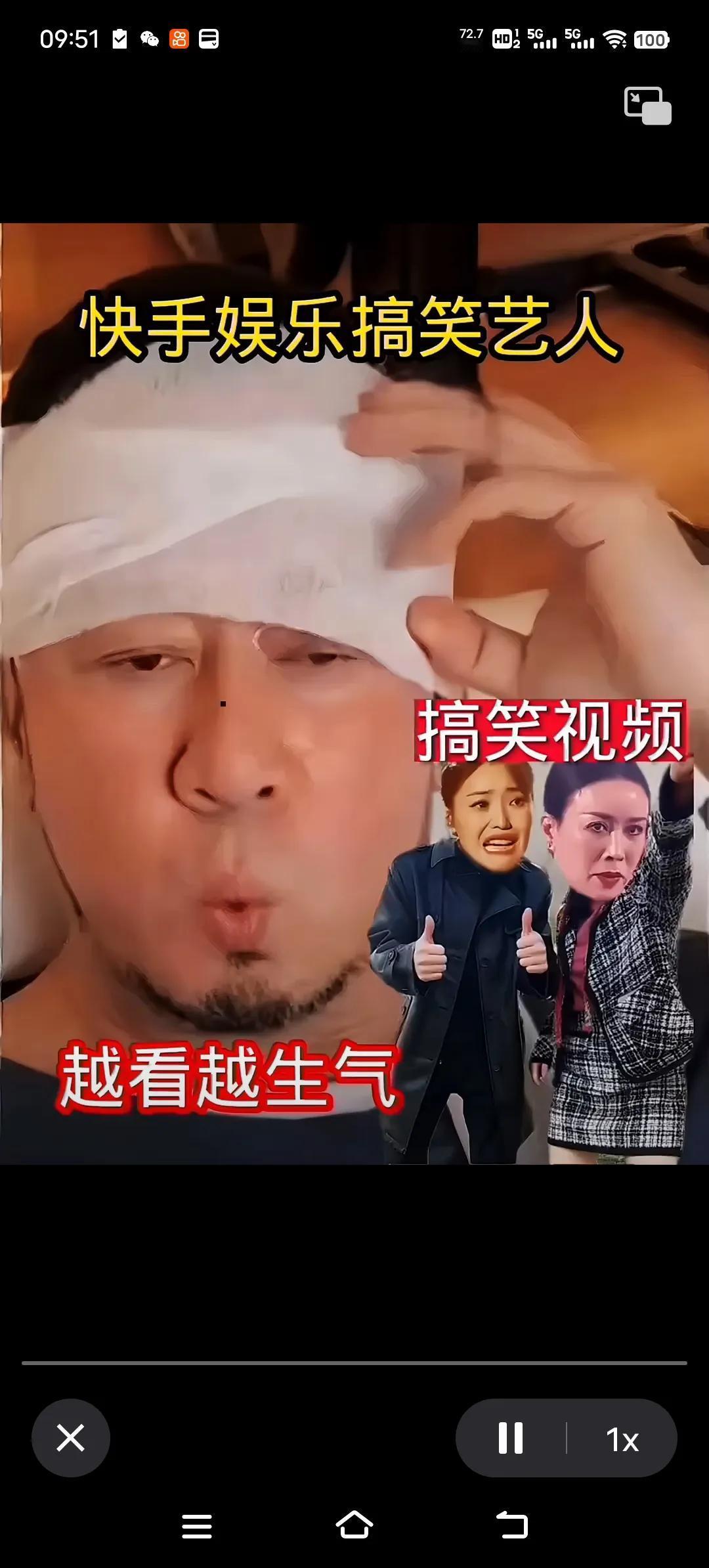 搞笑视频 | 越看越生气😡😂