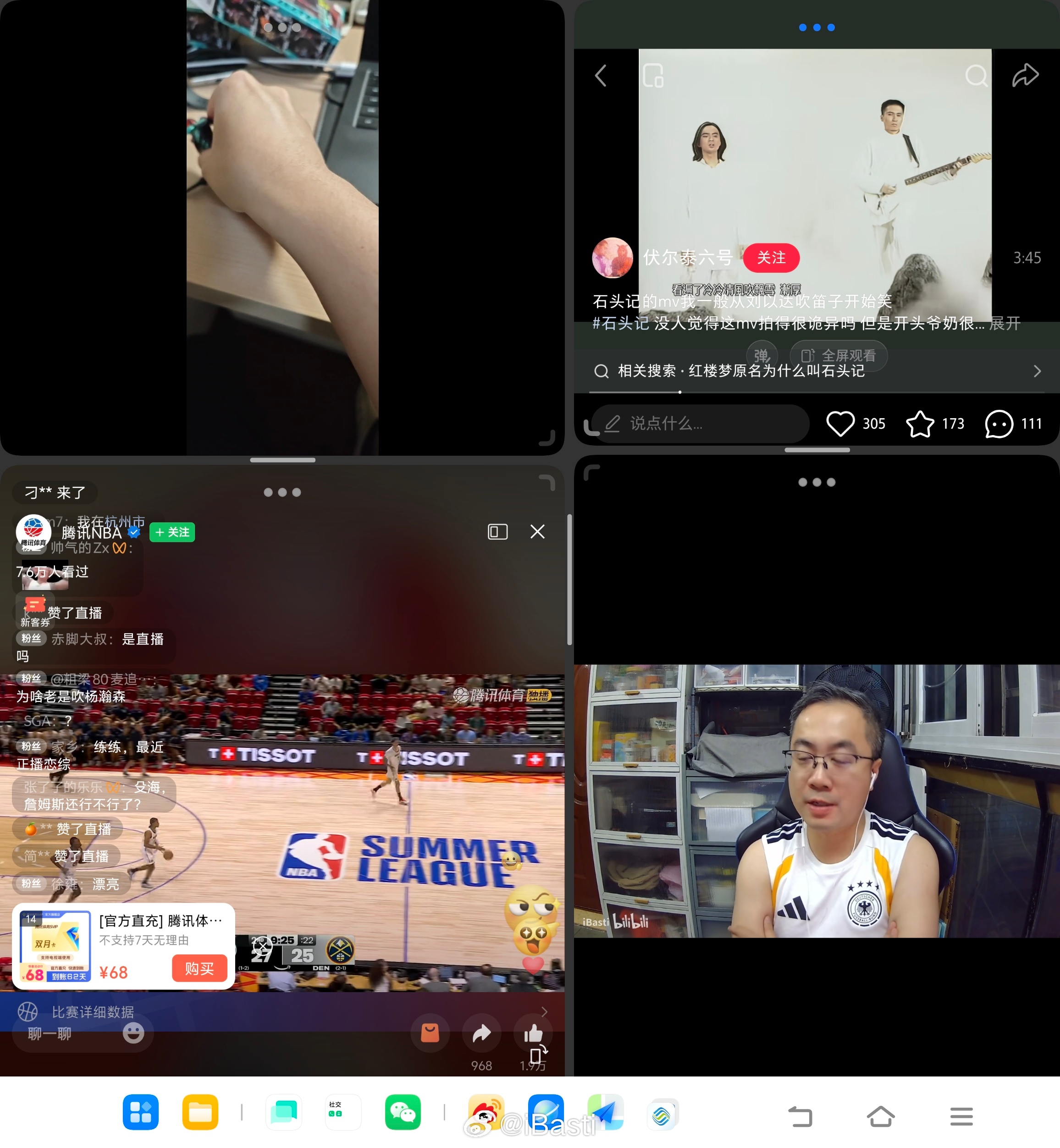 最终还是出手了，这个四屏同时放片真的太爽了