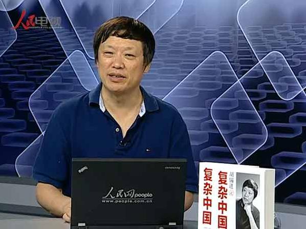 胡锡进发文表示网友对古爱华的不满主要是针对高薪，所以建议调整古爱华的薪资，对此，