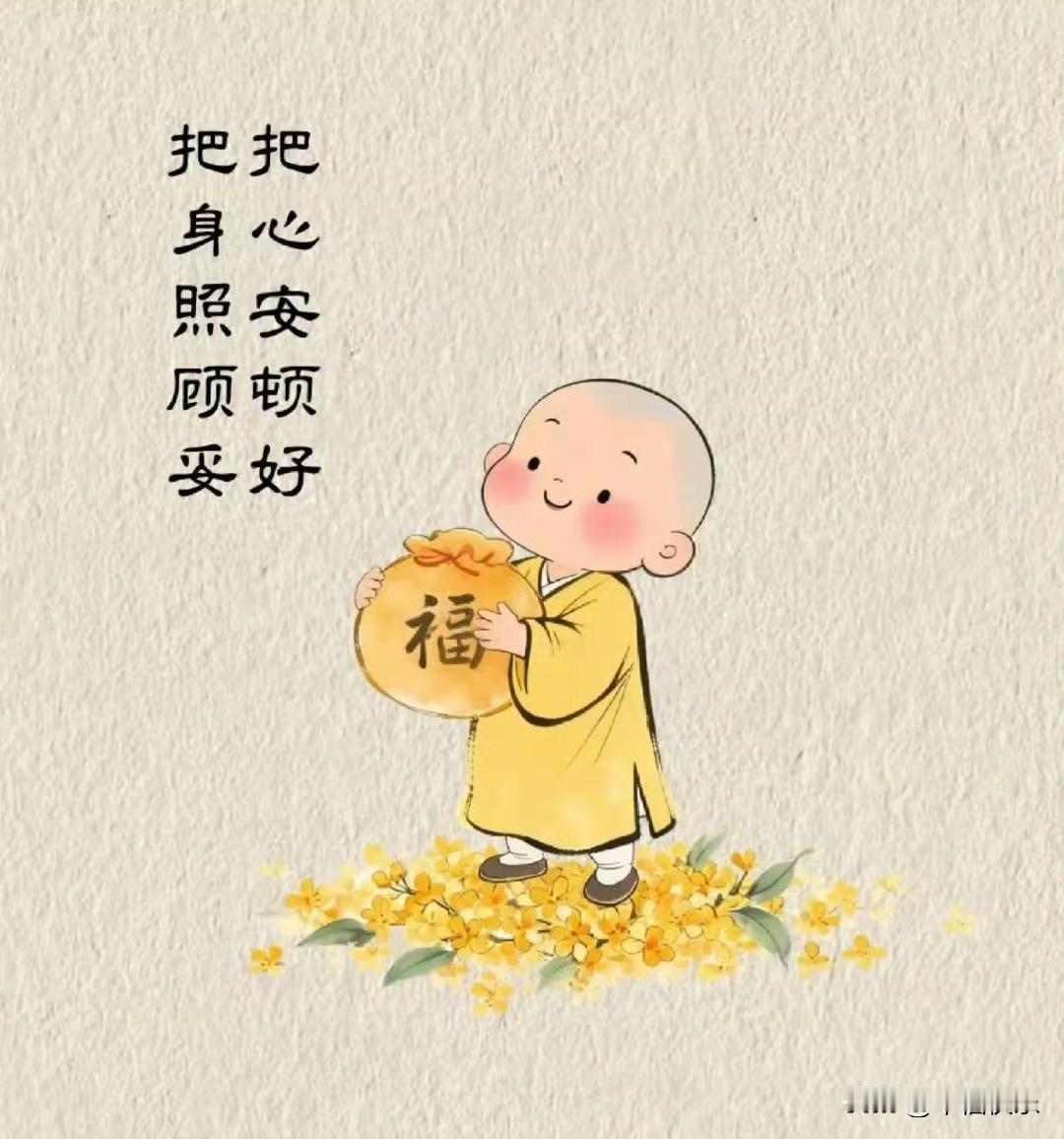 2025.11.27
——深耕，复盘

今天上午行情集体上涨
沪指涨0.49%，