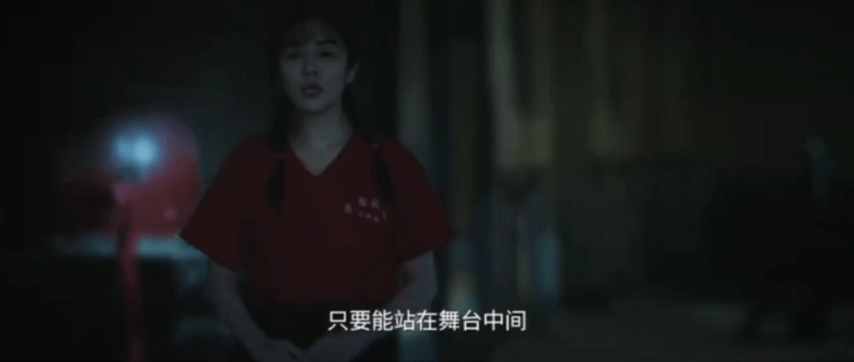 主角预告王晓晨一句台词留住我  米兰的每一帧画面都散发着王晓晨的独特魅力，她的戏