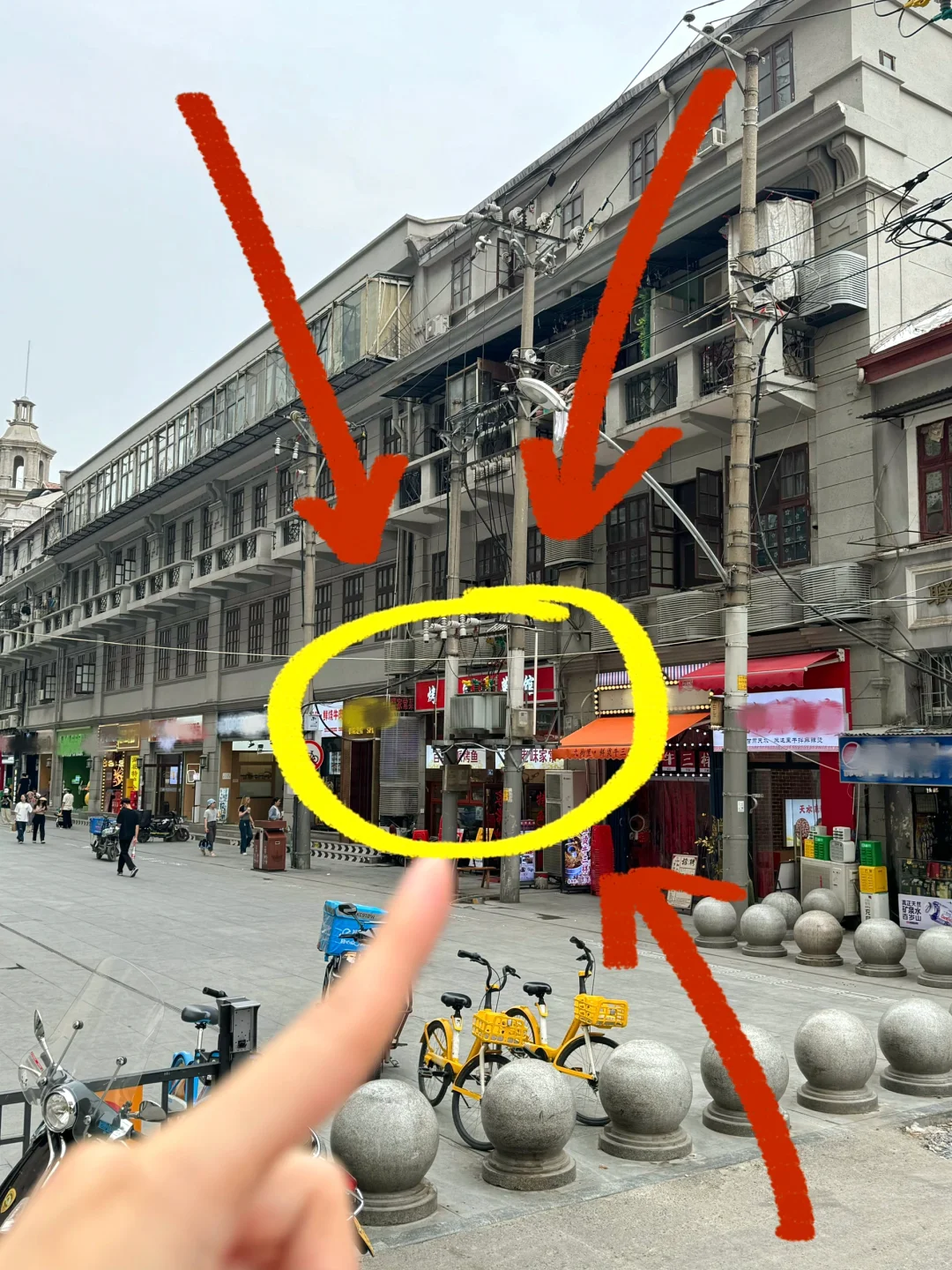 武汉来江汉路！记住这个位置！！🥹🥹