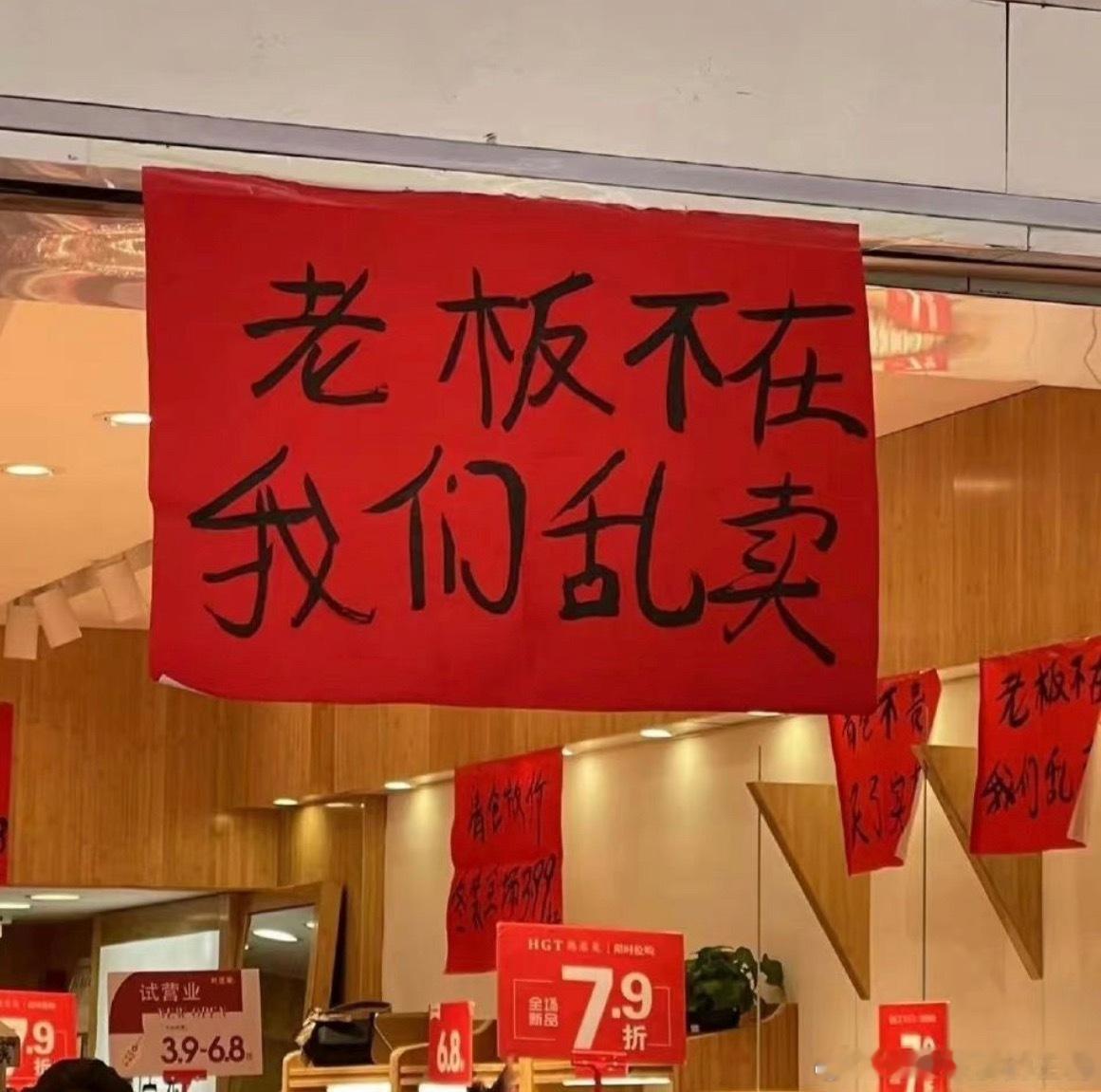 做成高端品牌有一个难点，那就是在营销上必须要做到克制，让品牌保持住“健康的身体和