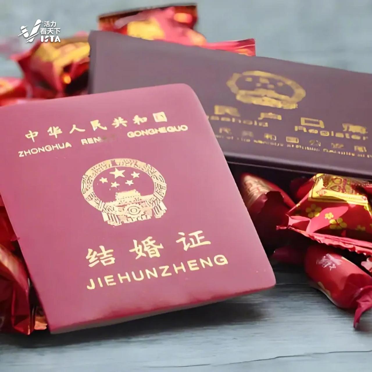 从5月10号开始，结婚离婚都不需户口本了！
这个规定简化了很多不必要的麻烦，很多