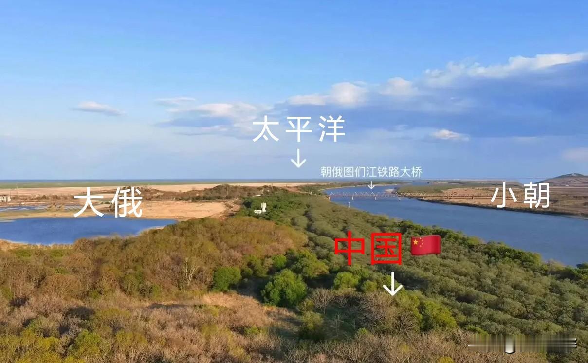 去吉林省的珲春市出差，顺便去了有名的防川景区，门票要70元，其实就是看下三国交界