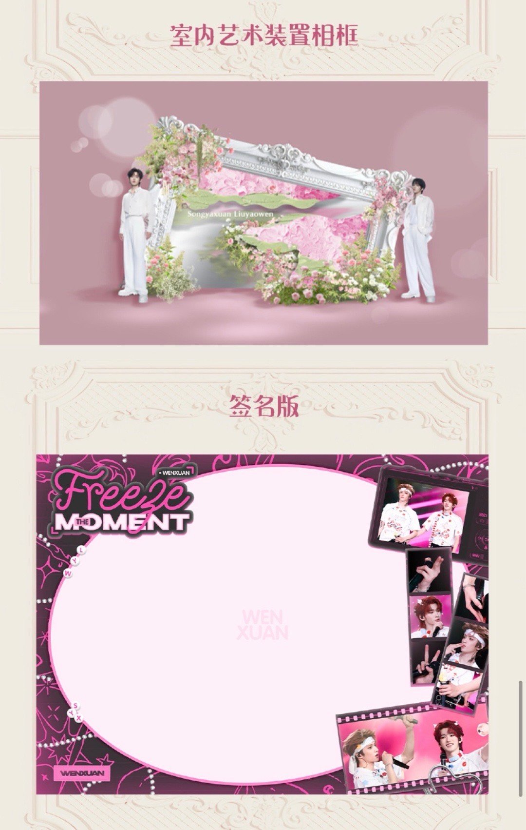 投，碗盆批审美积累 