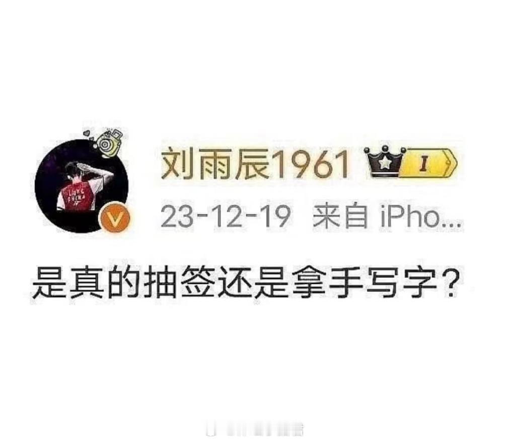 郑钦文今年参加的大赛八进四种子对位👇澳网：萨巴伦卡多哈：保利尼迪拜：斯瓦泰克印