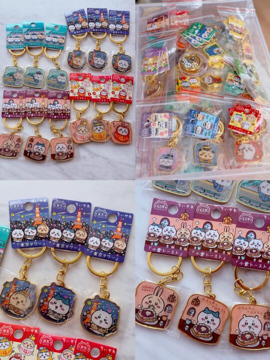 有人和我一样，收集全套Chiikawa钥匙链的吗