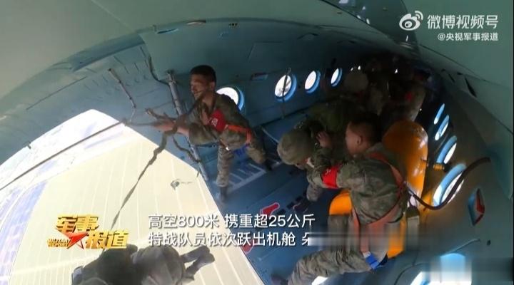 如果此时突然不跳呢？[嘻嘻] ​​​
