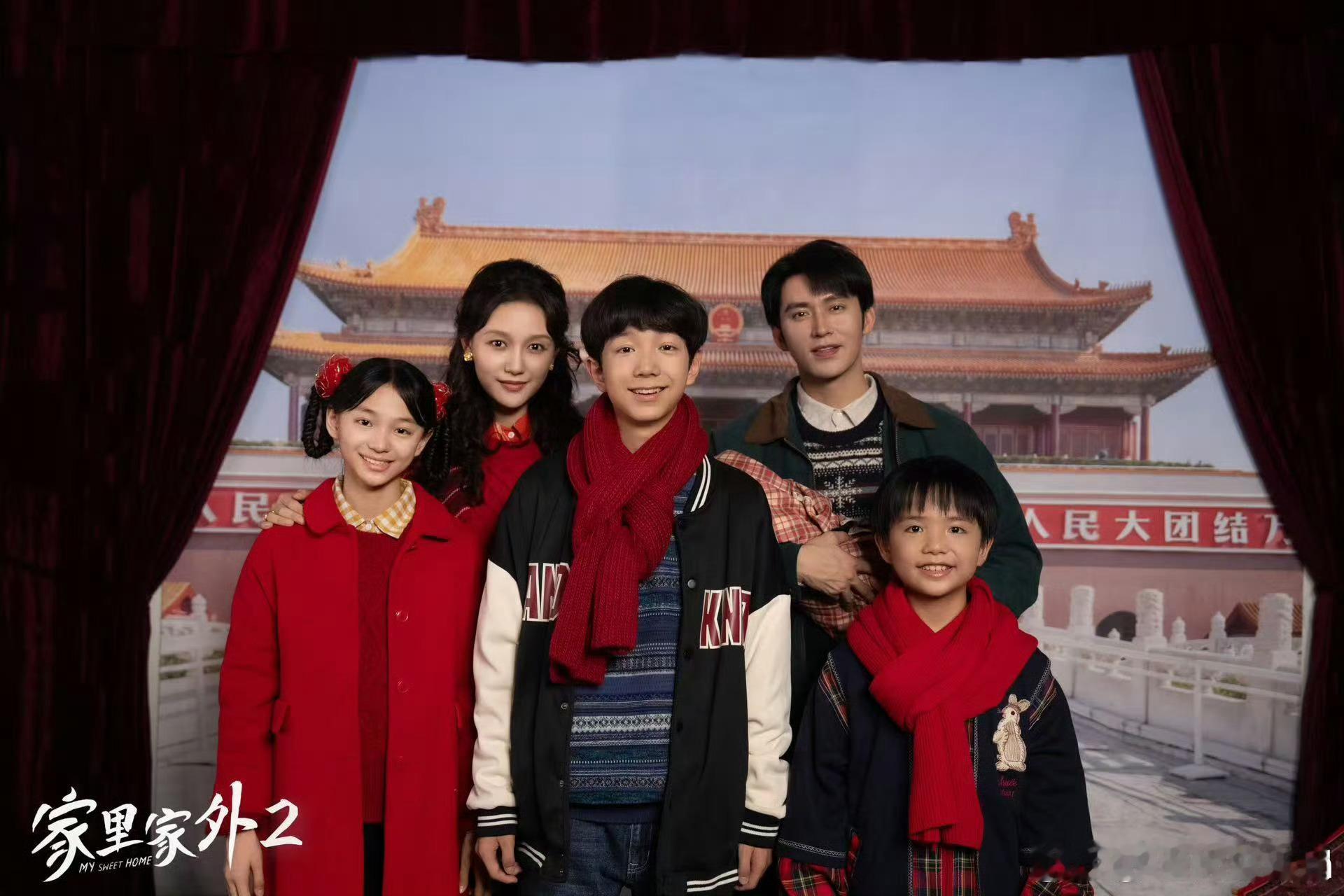 热门短剧 家里家外第一部第二部都很好看，很温馨，第二部感人的地方颇多，特别是大为