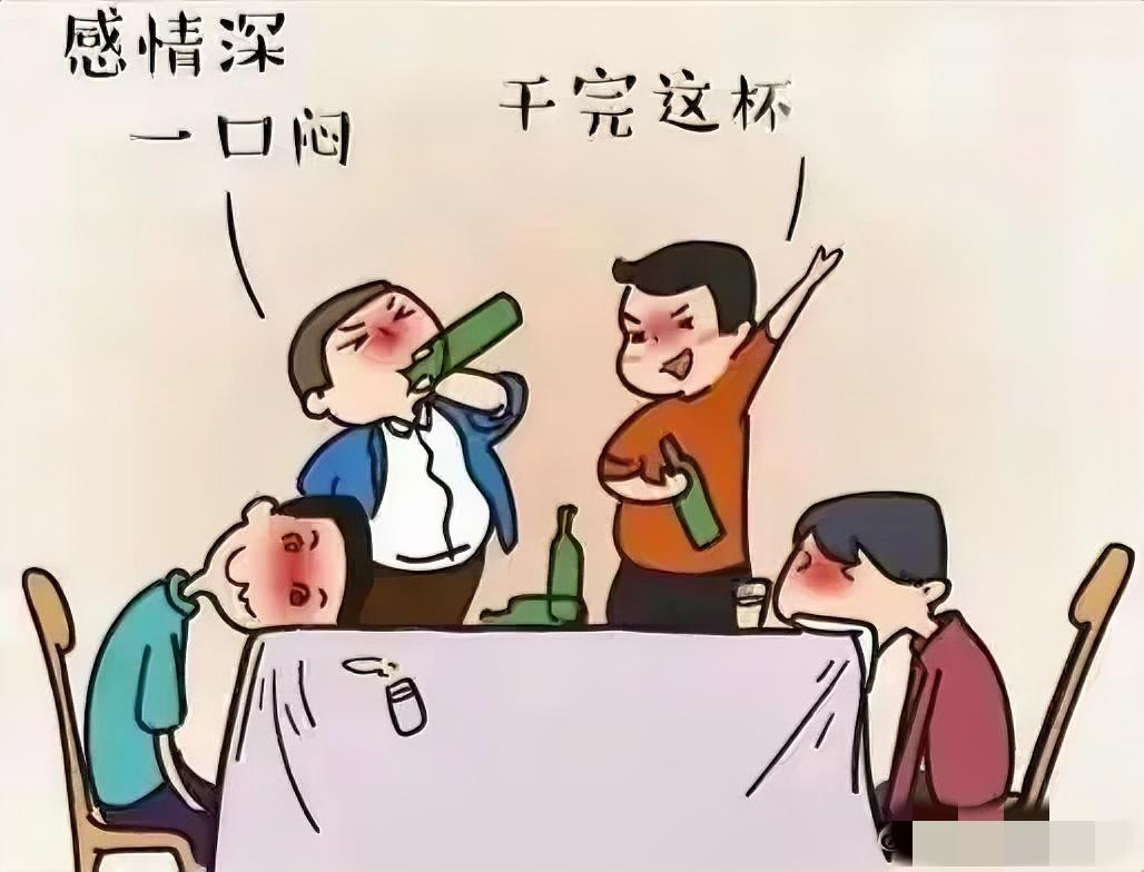 一顿火锅赔了52万？河南濮阳这场酒局，把“朋友”俩字摔得稀碎！
 
2023年初
