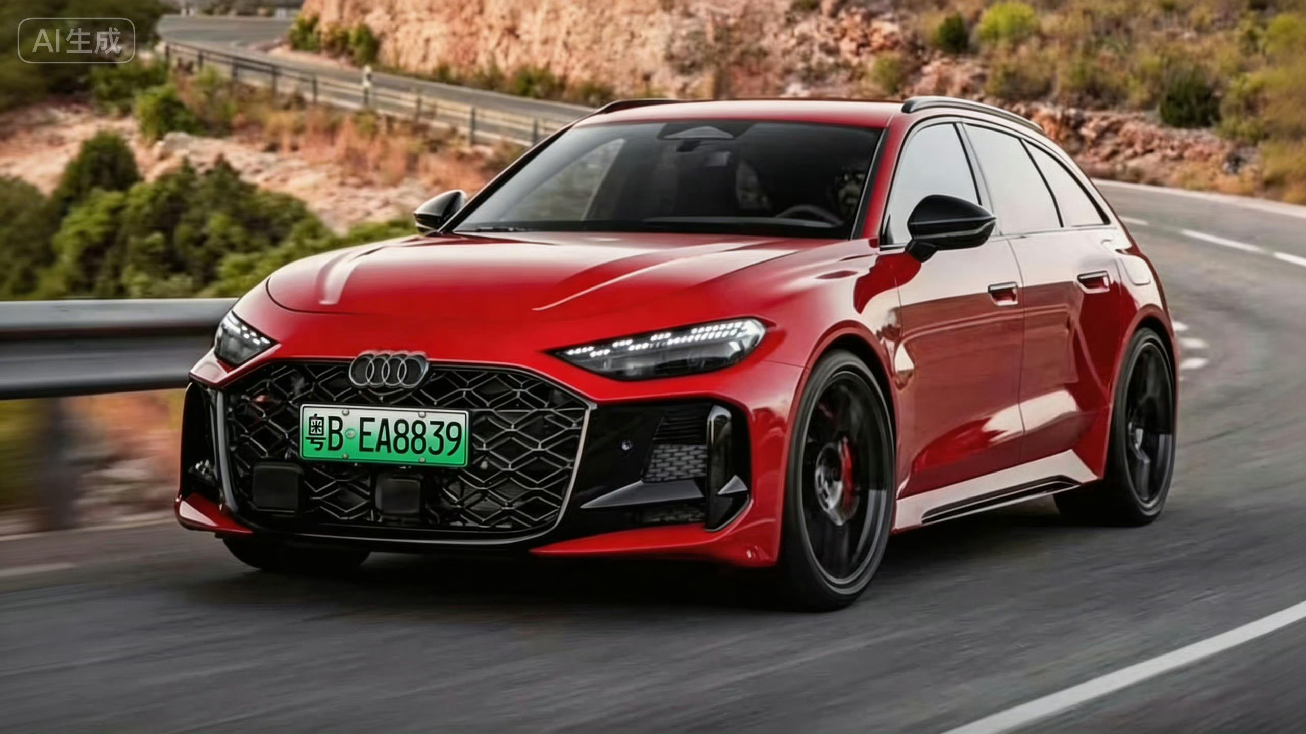 独家！下面，插播一条新闻四环将在今天全球首发新一代RS5 Avant，也就是RS