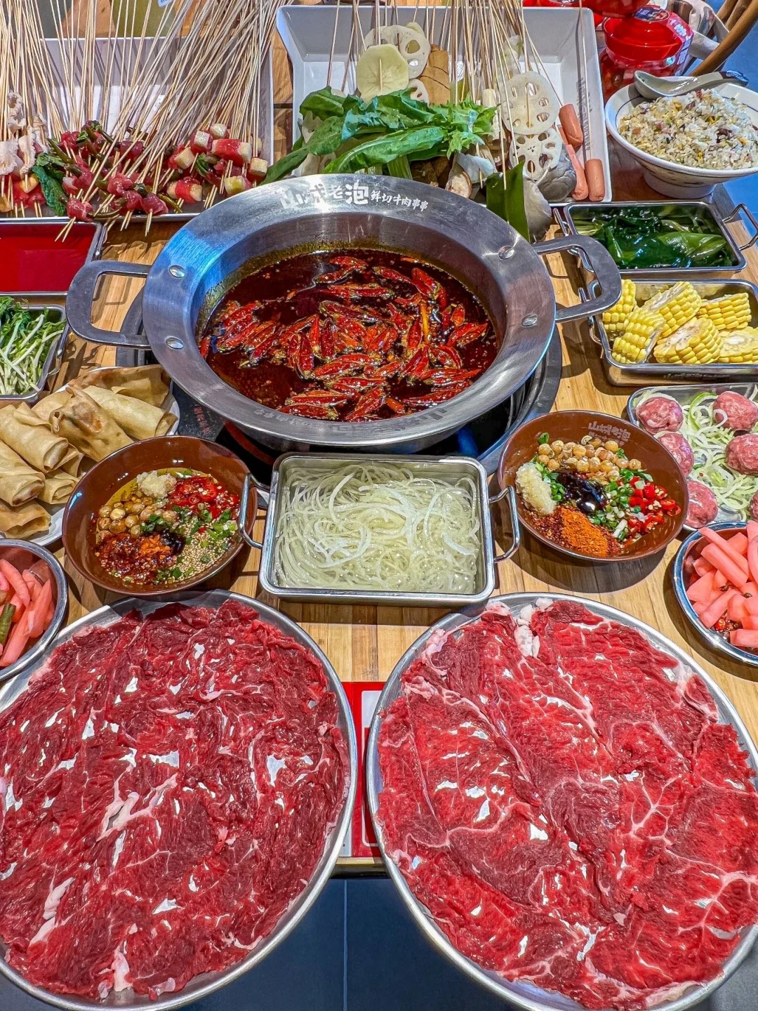 金隅南七里新晋排队王！这家串串火锅！