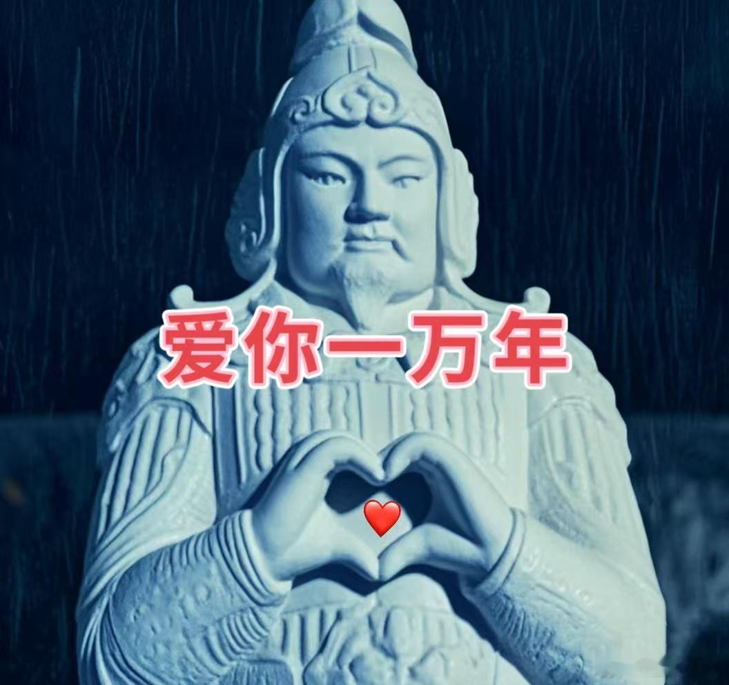 跟藏海传这群造梗天赋型选手拼了 藏海传剧粉：别人追剧看剧情，我们追剧纯纯造梗！连