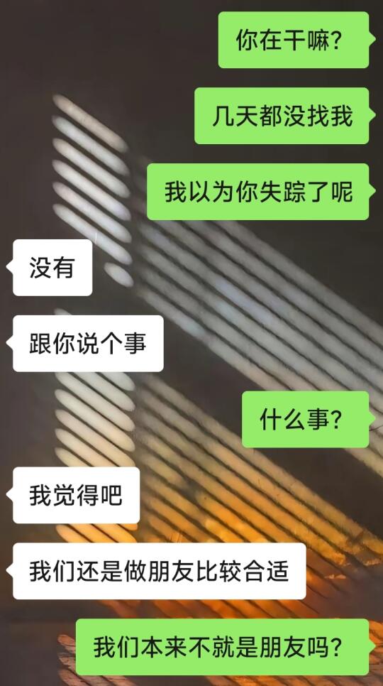 会说话的女生真的很加分❗