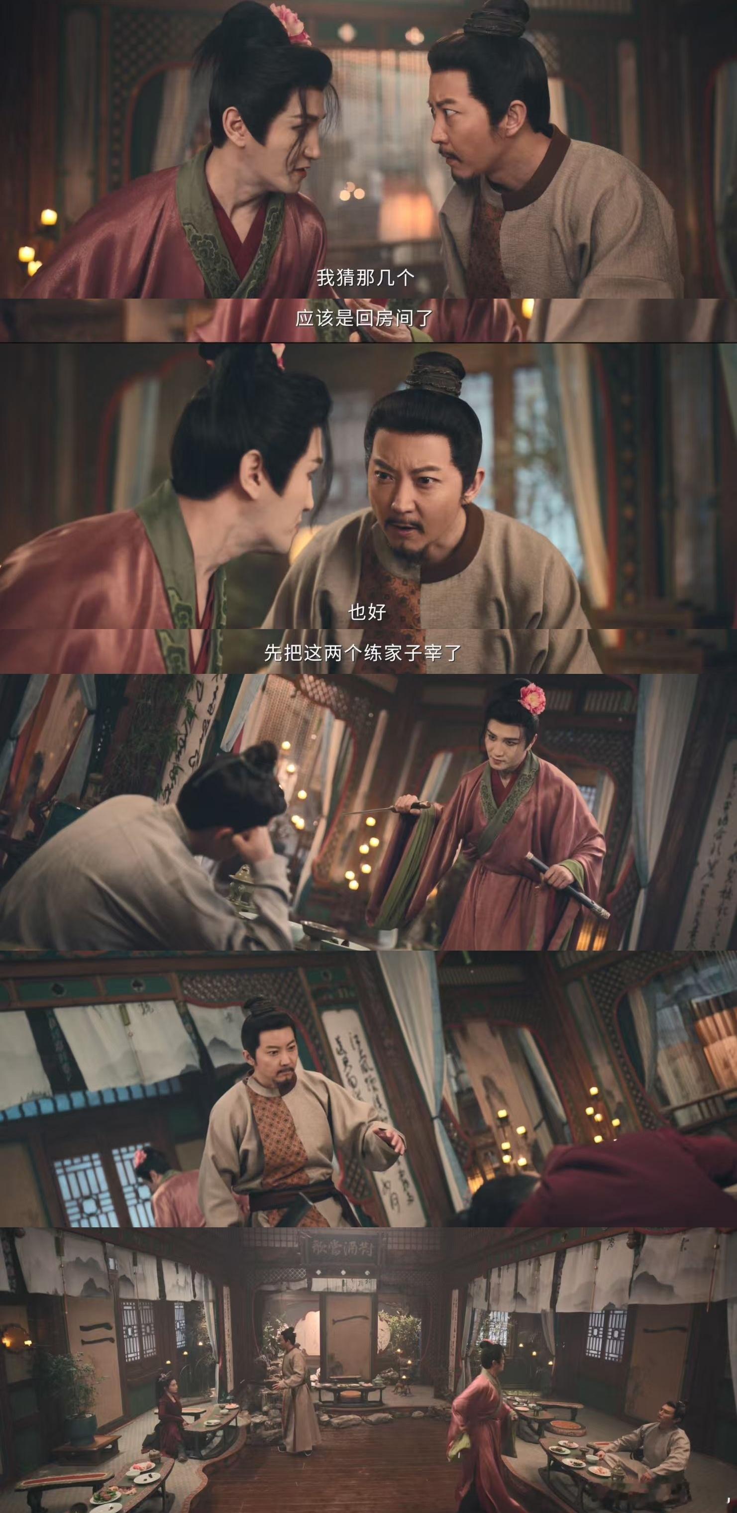 看唐诡3，物理攻击成亮点！樱桃女侠飞身扬手几巴掌，轻松搞定花店掌柜，这打斗太精彩