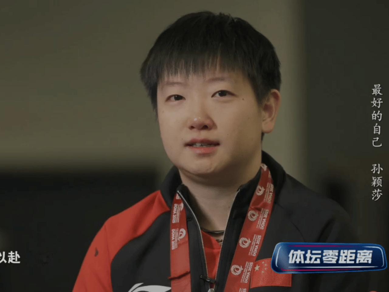 孙颖莎又哭了[流泪][流泪][流泪]面对央视镜头的采访，莎莎说着说着又哭了[流泪