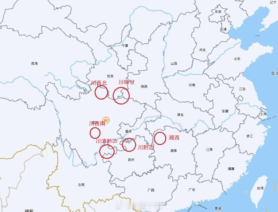 长征并非一开始就计划去陕北，而是随着战局变化多次调整落脚点，仅中央红军，在长征途