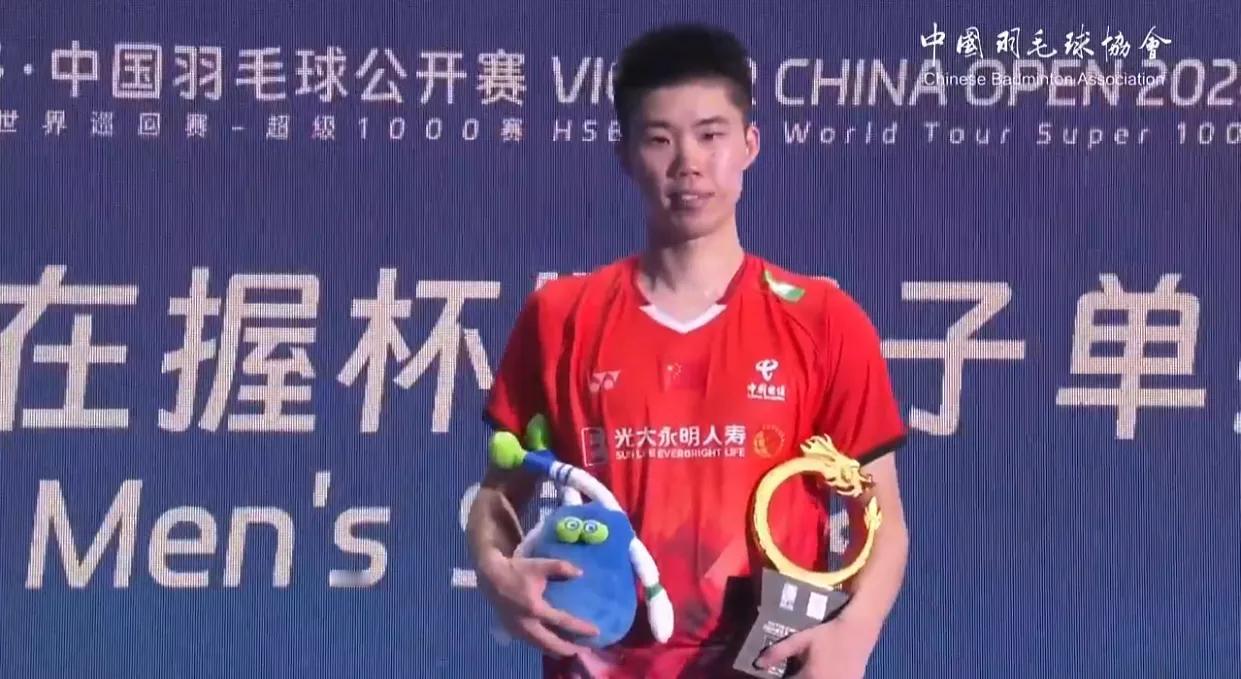 #2024年中国羽毛球公开赛# 
男单冠军🏆：翁泓阳🇨🇳 
男单亚军🥈：