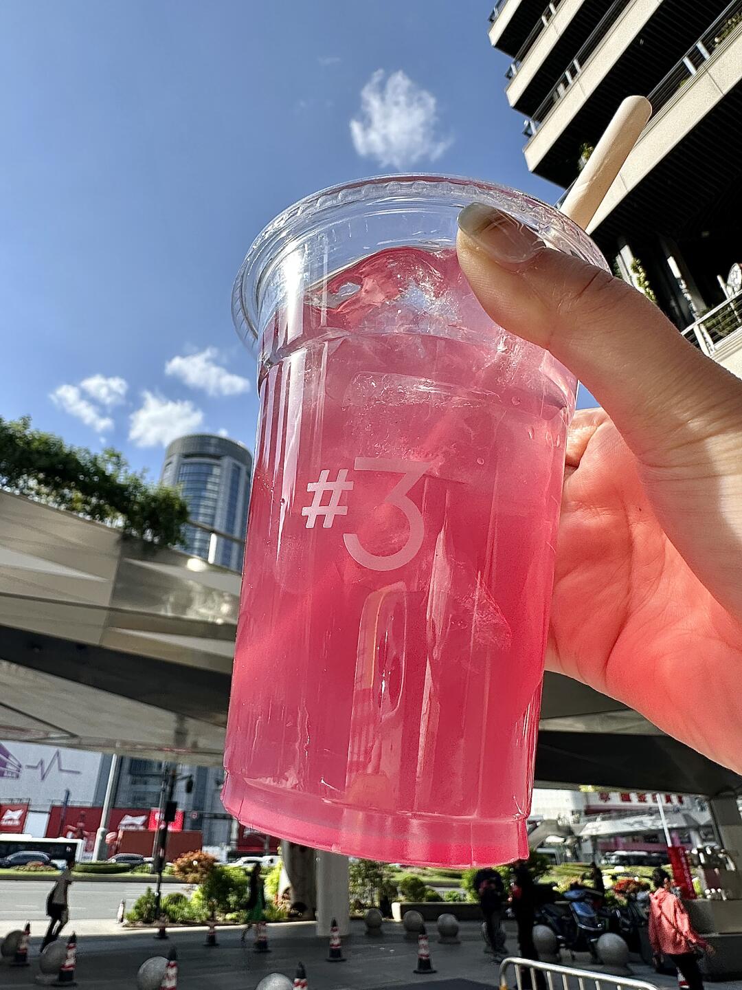 12:30买的，12:31空杯的