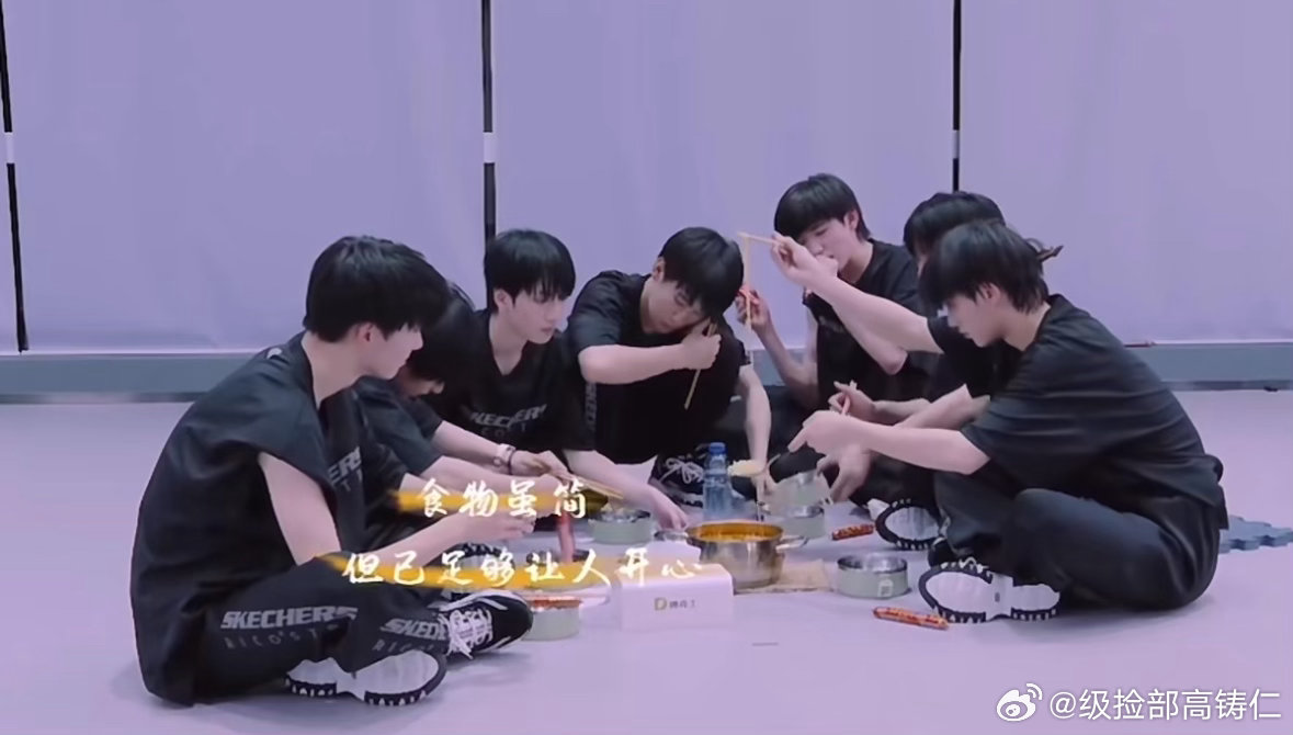 时代少年团您们要，逼死我吗？ 